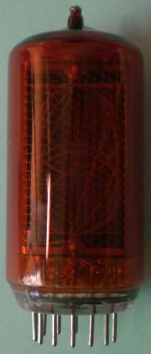 Die B566M im Ruhezustand