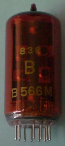 Die B566M im Ruhezustand