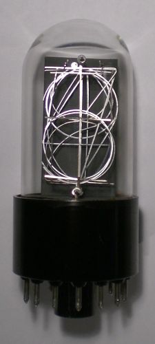 Die B-7031 im Ruhezustand