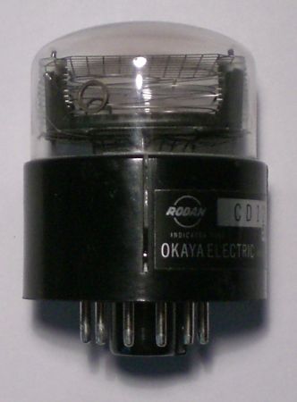 Die CD12 im Ruhezustand