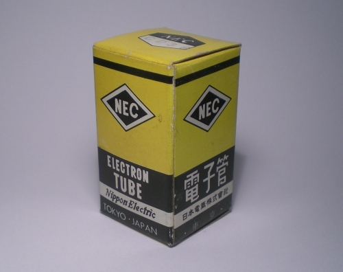 Die CD36 im Ruhezustand