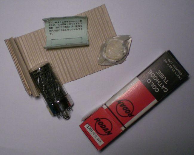 Die CD94 im Ruhezustand