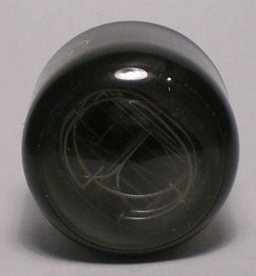 Die GA-1 im Ruhezustand