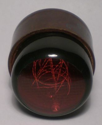 Die GN-5 im Ruhezustand