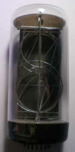 Die GR10N im Ruhezustand