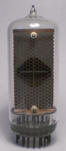 Die GR2J im Ruhezustand