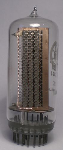 Die GR2J im Ruhezustand