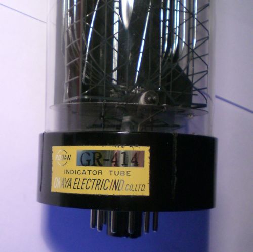 Die GR-414 im Ruhezustand