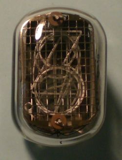 Die IN-12B im Ruhezustand