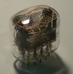 Die IN-12B im Ruhezustand