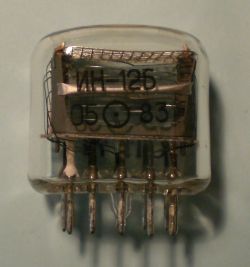 Die IN-12B im Ruhezustand