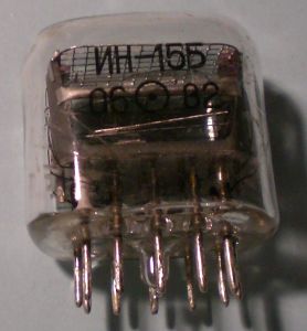 Die IN-15B im Ruhezustand