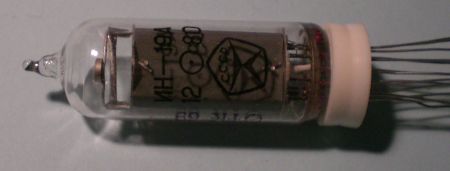 Die IN-19A im Ruhezustand