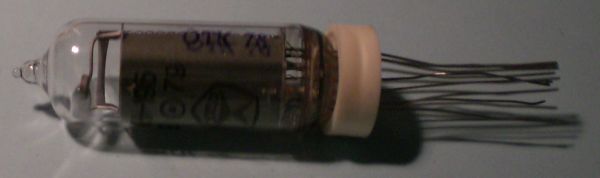 Die IN-19B im Ruhezustand