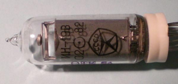 Die IN-19V im Ruhezustand