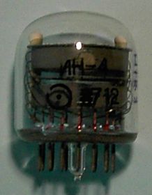 Die IN-4 im Ruhezustand