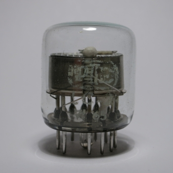 Die LC-2 im Ruhezustand