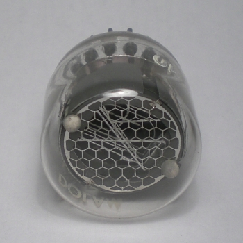 Die LL-558 im Ruhezustand