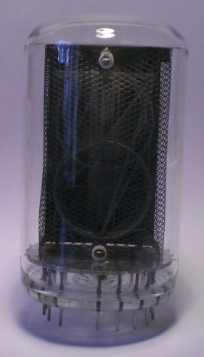 Die NL-7037 im Ruhezustand