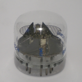 Die NL-924 im Ruhezustand