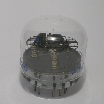 Die NL-926 im Ruhezustand