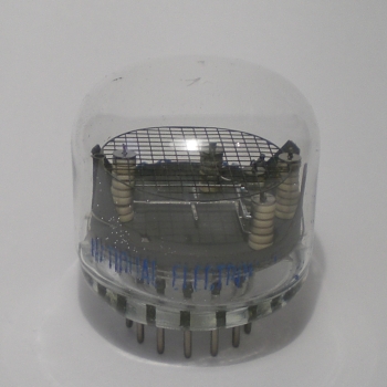 Die NL-926 im Ruhezustand