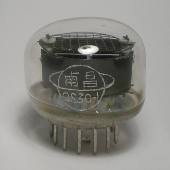 Die QS30-1 im Ruhezustand