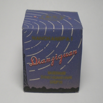 Die Originalverpackung der QS30-1