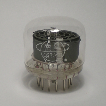 Die QS30-21 im Ruhezustand