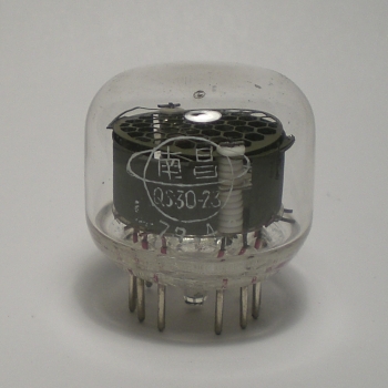 Die QS30-23 im Ruhezustand