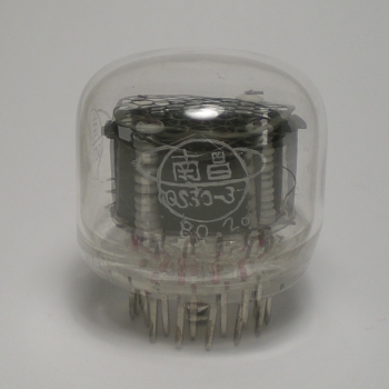 Die QS30-3 im Ruhezustand