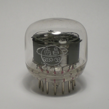 Die QS30-33 im Ruhezustand