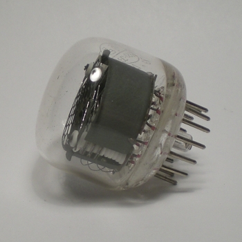 Die QS30-33 im Ruhezustand