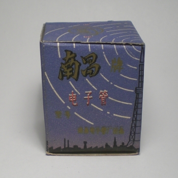 Die Originalverpackung der QS30-33