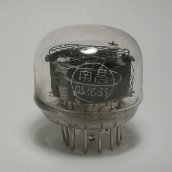 Die QS30-35 im Ruhezustand