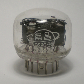 Die QS30-36 im Ruhezustand