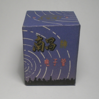 Die Originalverpackung der QS30-36