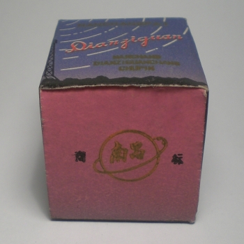 Die Originalverpackung der QS30-36