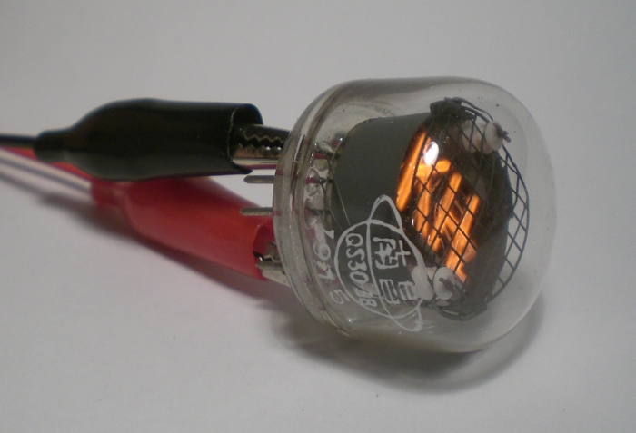 Die QS30-3B von der Seite