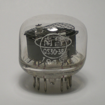 Die QS30-3B im Ruhezustand