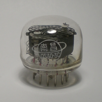 Die QS30-3C im Ruhezustand