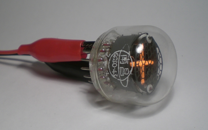 Die QS30-43 von der Seite