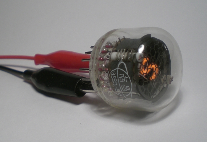 Die QS30-57 von der Seite