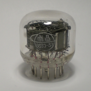 Die QS30-57 im Ruhezustand