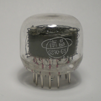 Die QS30-65 im Ruhezustand