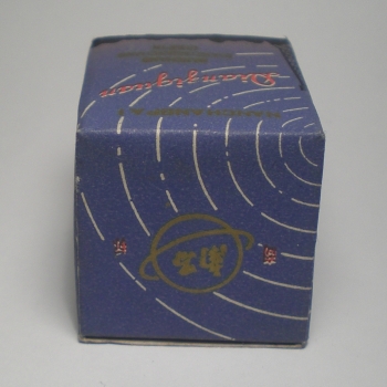 Die Originalverpackung der QS30-65