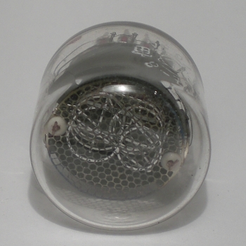 Die SZ-8 im Ruhezustand