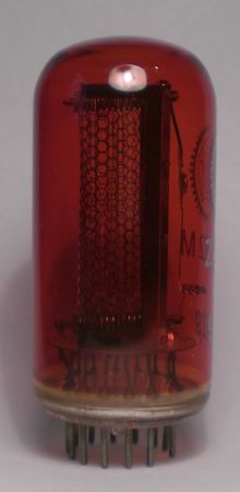 Die Z522M im Ruhezustand