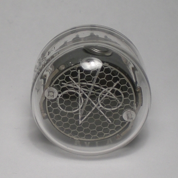 Die ZM1028 im Ruhezustand