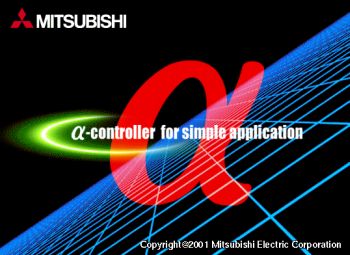 Die Mitsubishi Alpha-Serie